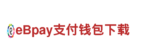 智能家电企业四季体育app使用教程，让生活更便捷